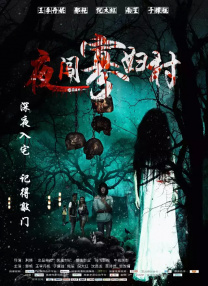 亚洲综合一区二区精品久久